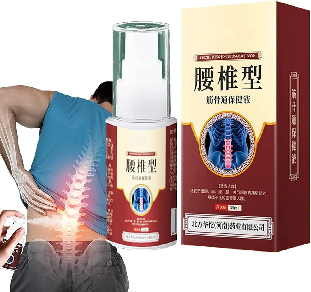 Spray Refrescante para Coluna Lombar – Alívio Rápido da Dor Muscular e Articular