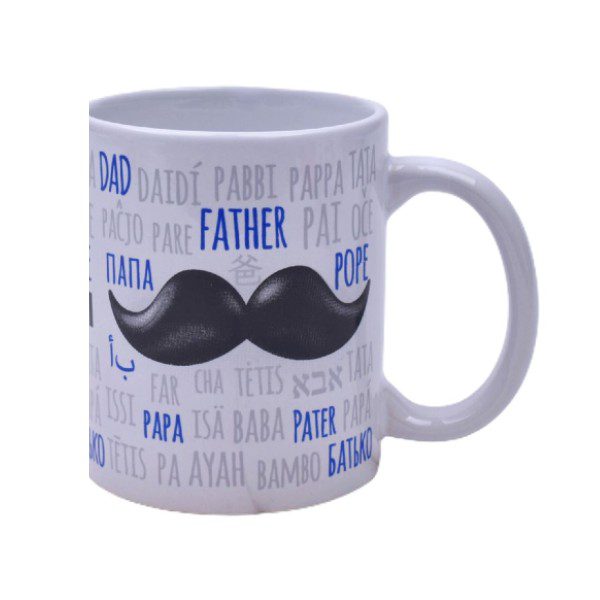 Caneca Pai